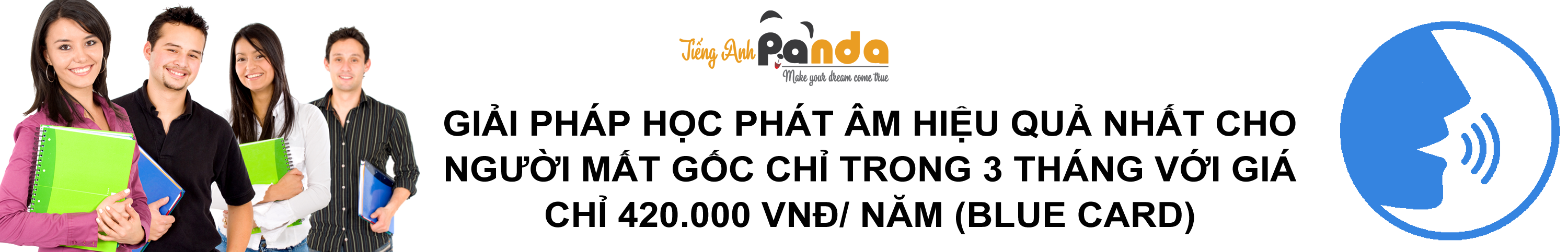ANH 2